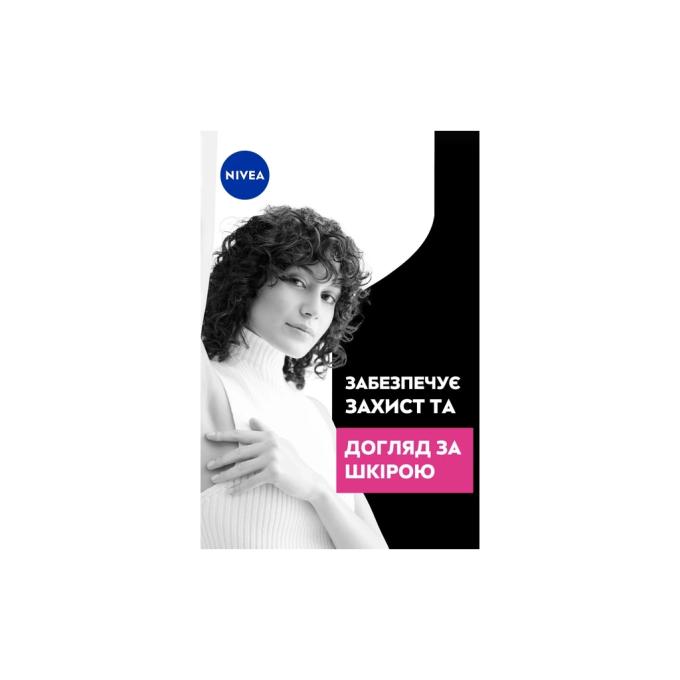 Nivea 4006000032481
