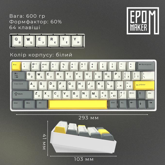 Epomaker EP64-W-M
