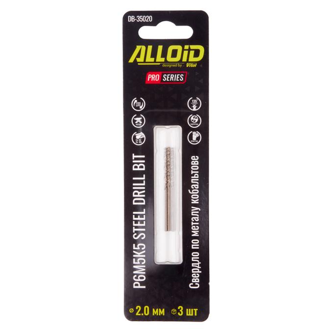 Alloid DB-35020