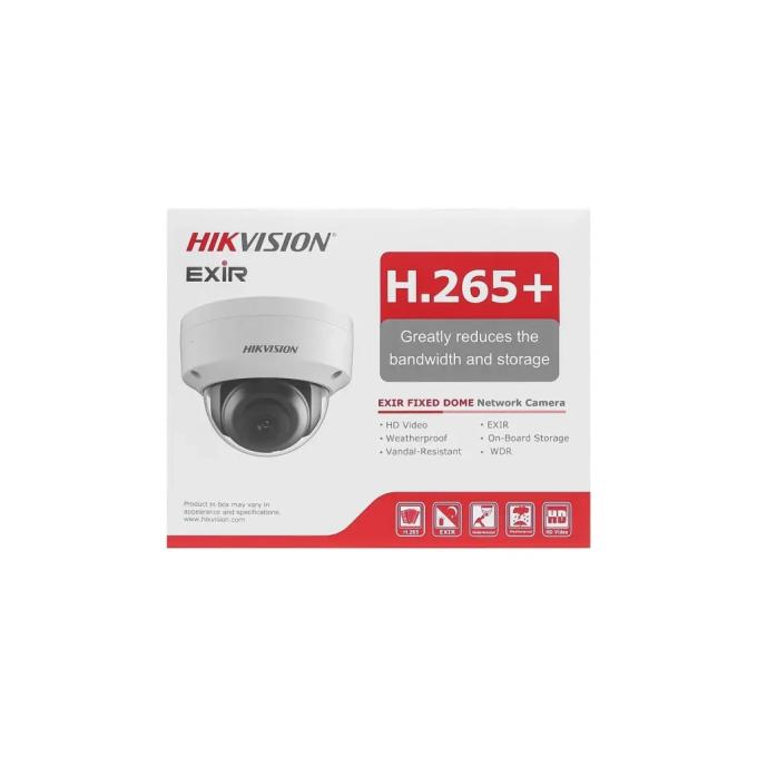 Hikvision DS-2CD2121G0-IS(C) 2МП (2.8мм)