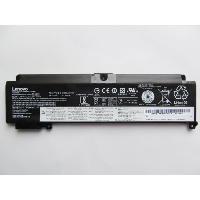 Lenovo A47389
