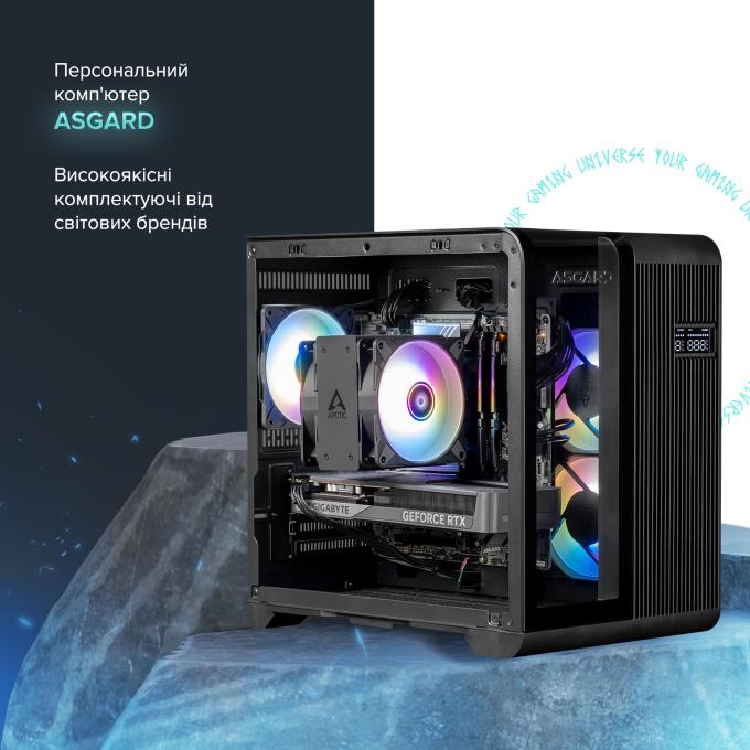 ASGARD I225F.32.S10.56.6099