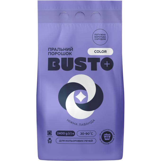Busto 4820178065405