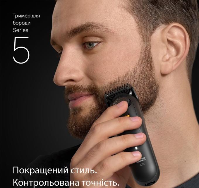 BRAUN BT 5520