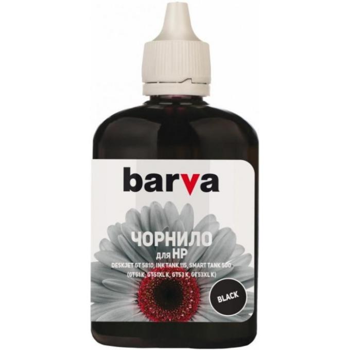 BARVA I-BARE-HGT53-100-B-P