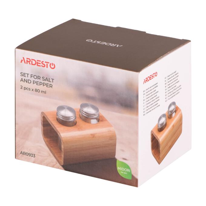 Ardesto AR0933