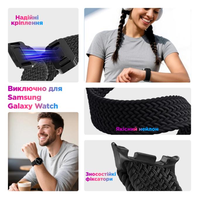 Armorstandart ARM87357