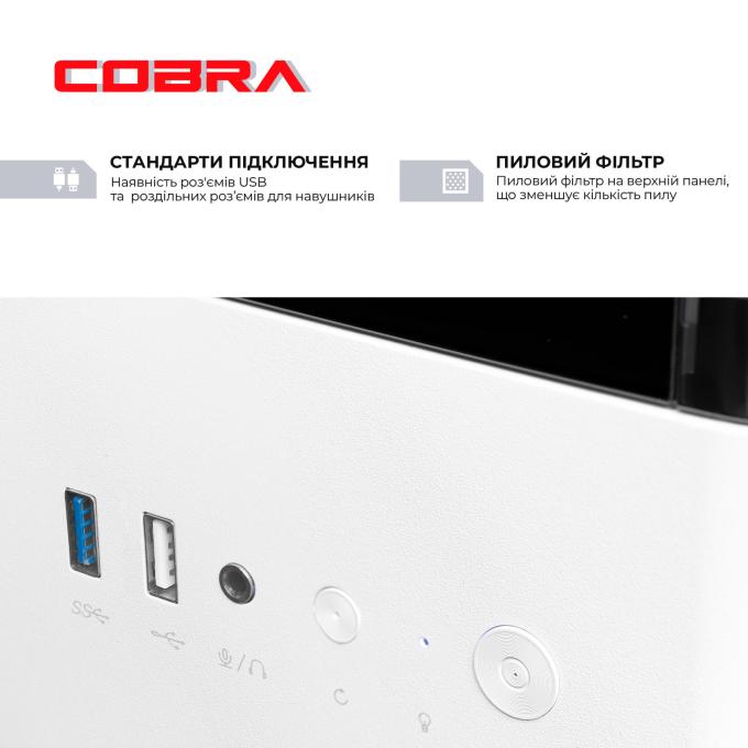 COBRA A55.16.S5.35.23116