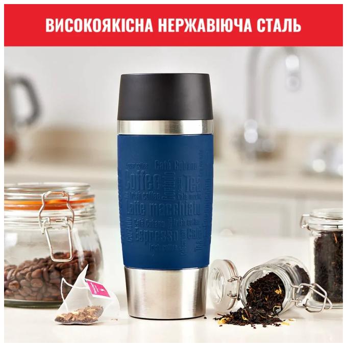 TEFAL N2020310