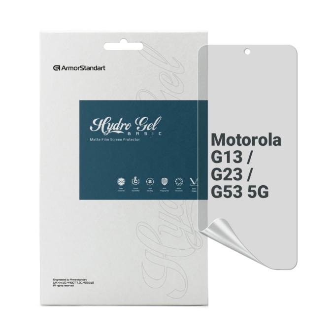 Armorstandart ARM66231
