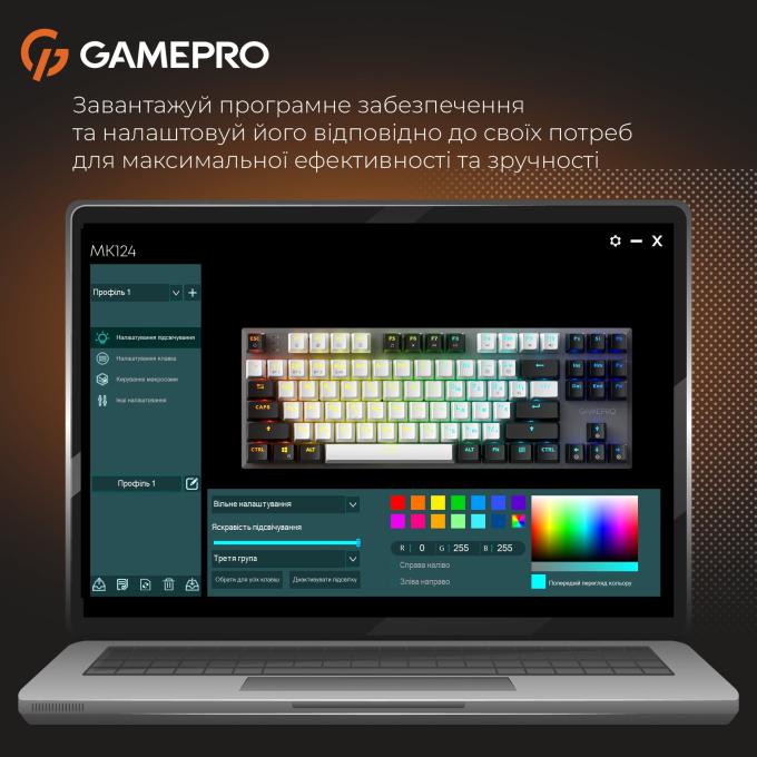 GamePro MK124G Pro