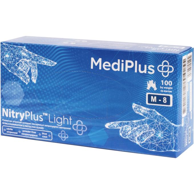 MediPlus 6933265560245
