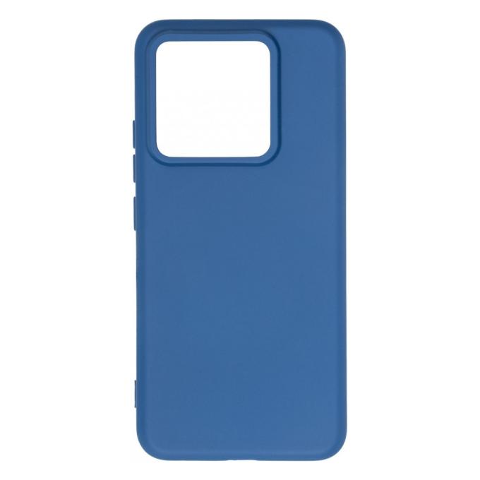 Armorstandart ARM73055