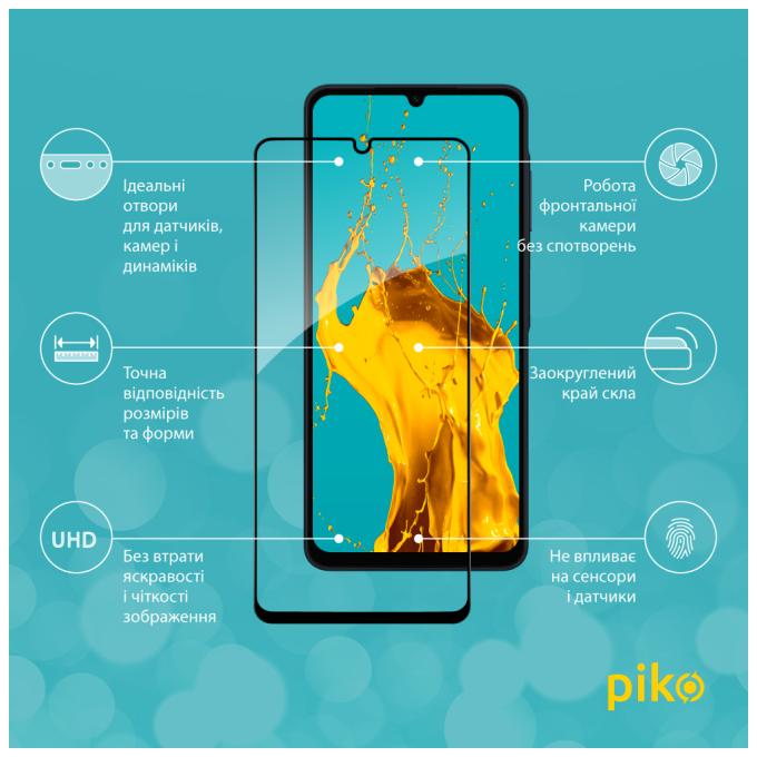 Piko 1283126598593