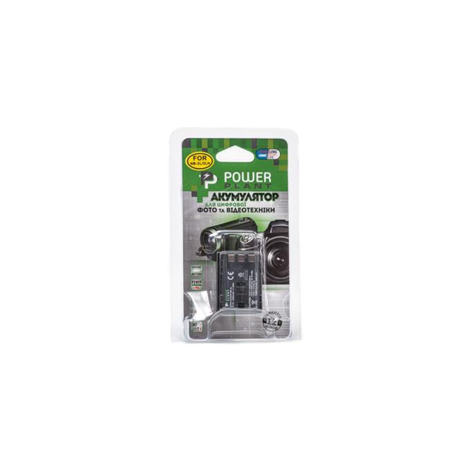 PowerPlant DV00DV1059