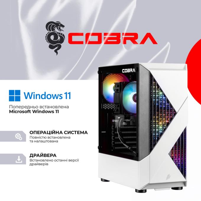 COBRA R5G23476