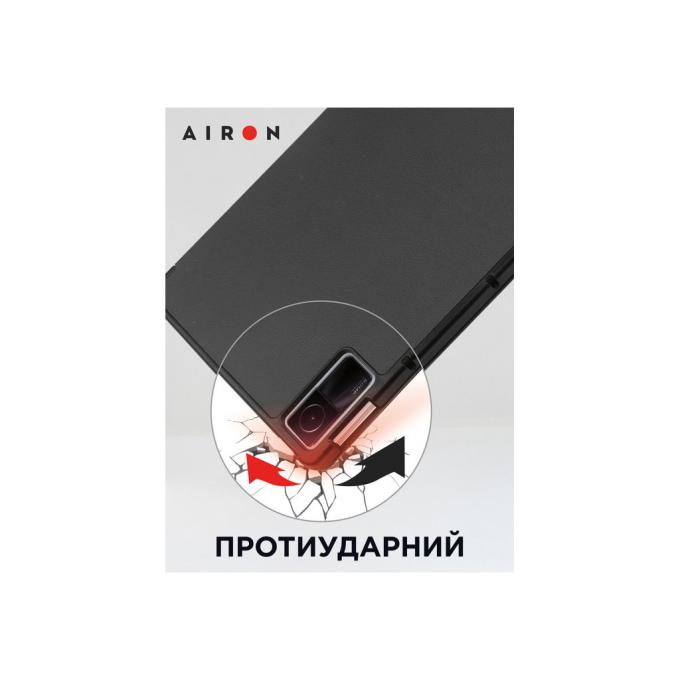 AirOn 4822352781087