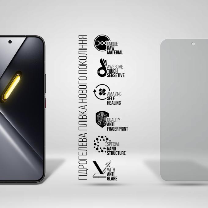 Armorstandart ARM90685