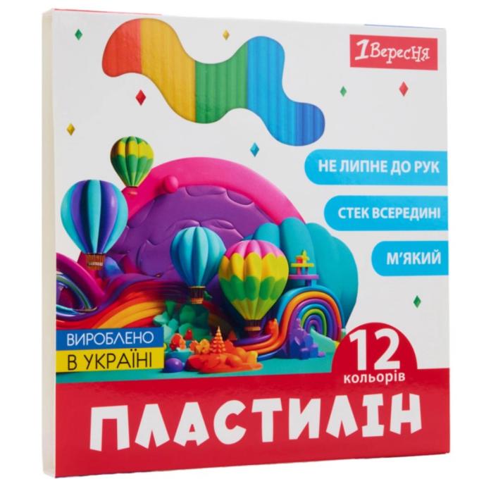1 Вересня 540671