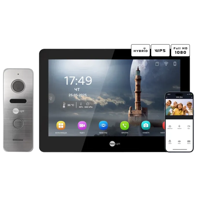 Neolight MEZZO Hybrid Black + PRIME FHD Silver с уголком