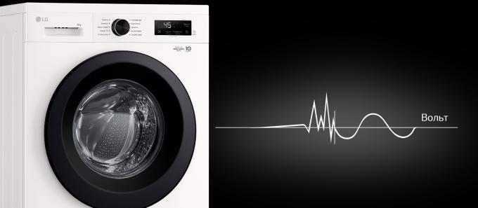 LG F2Y1NS6W