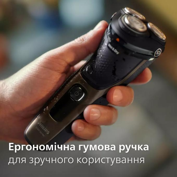 Philips S3242/12
