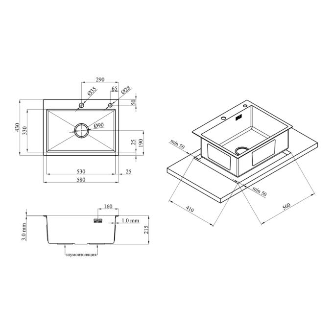Kroner CV022794