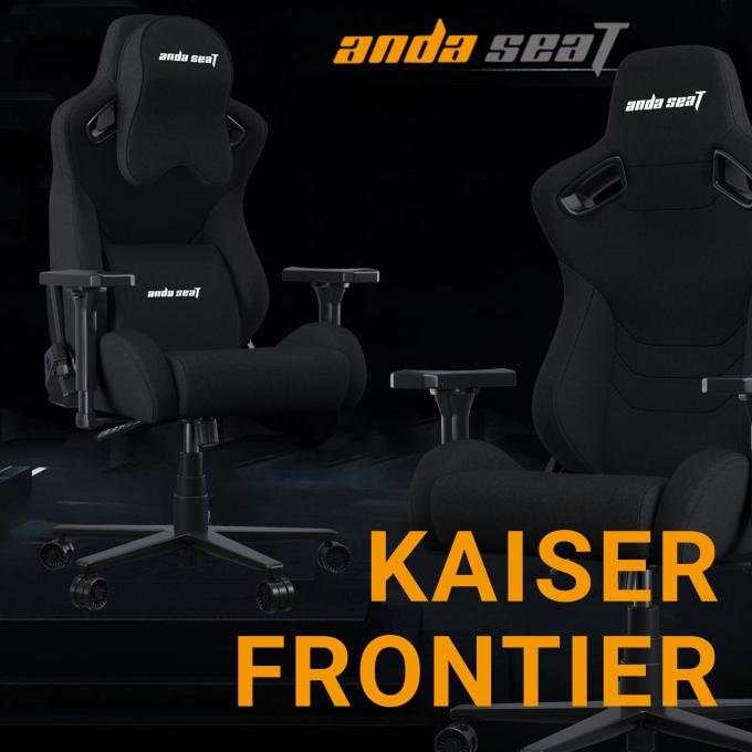 Anda Seat AD12YXL-17-B-F-B02