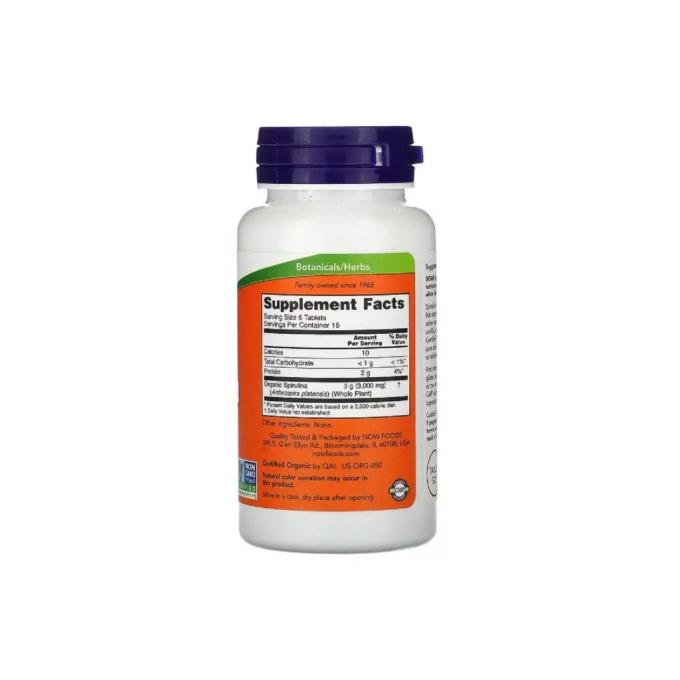 Now Foods NOW-02696