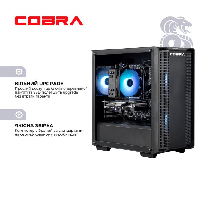 COBRA R5G23471