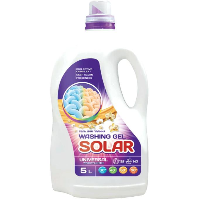 Solar Household 4820269930322