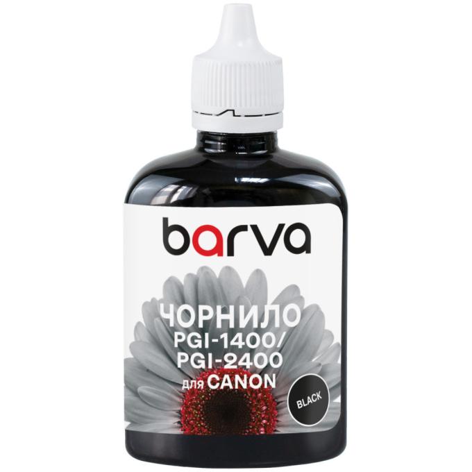 BARVA C1400-924