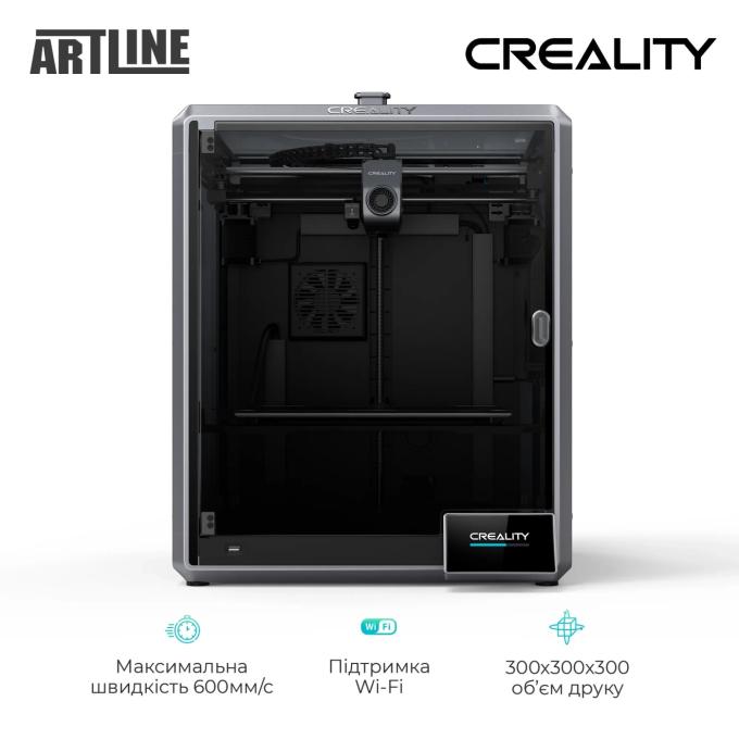 Creality CR-K1 Max