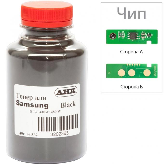 AHK 3202630