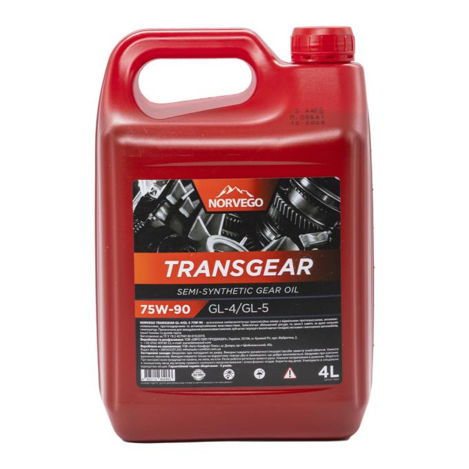 NORVEGO TRANSGEAR 75W90 4л