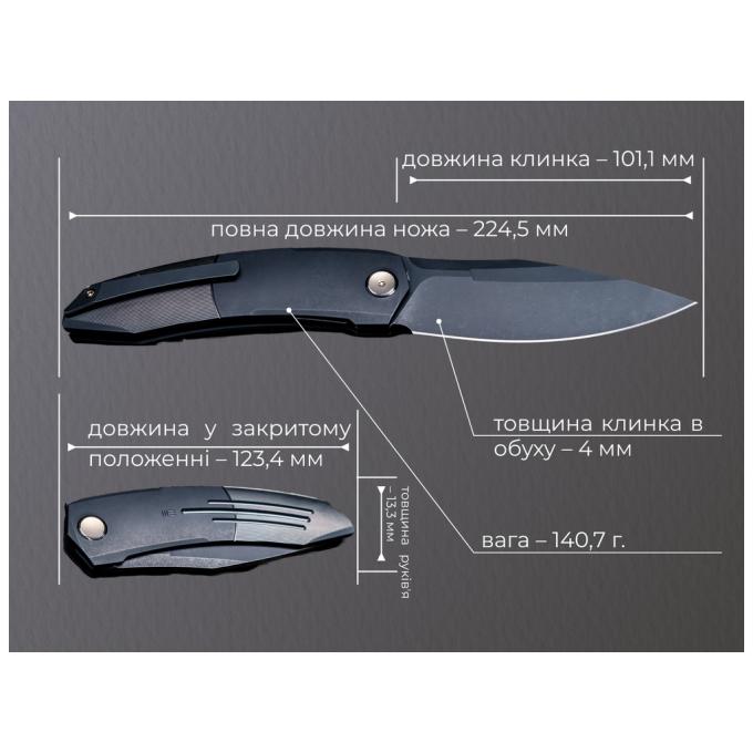 Weknife WE23069B-1