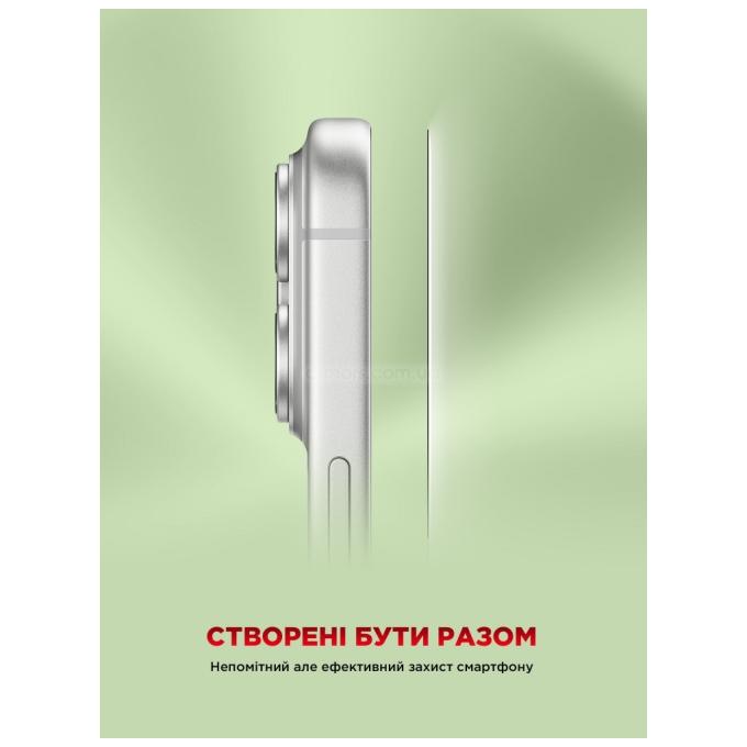 Armorstandart ARM88500