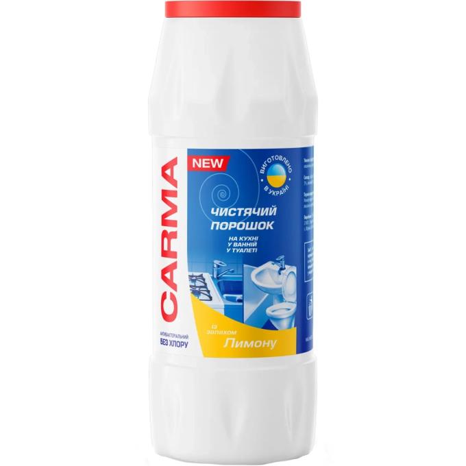 Carma 4823098414100