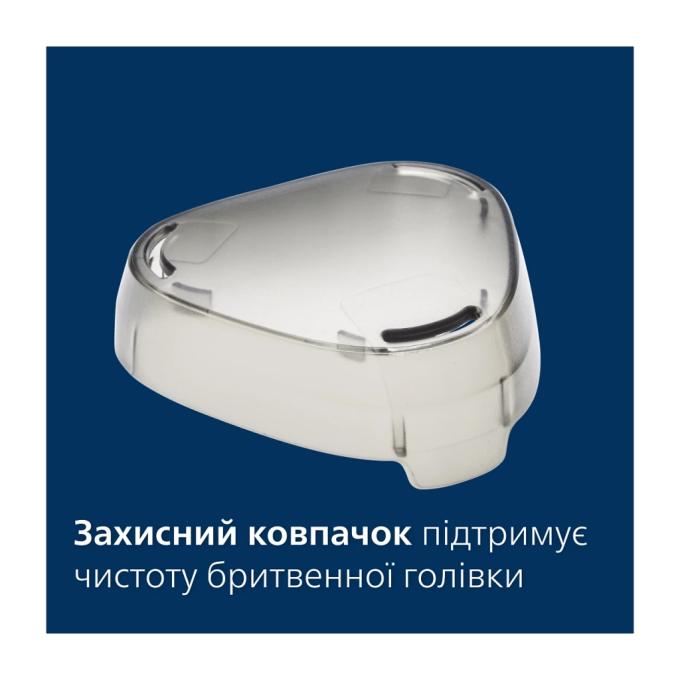 Philips X3002/00
