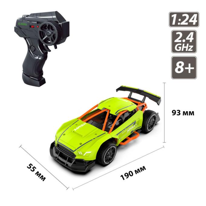 Sulong Toys SL-290RHGR