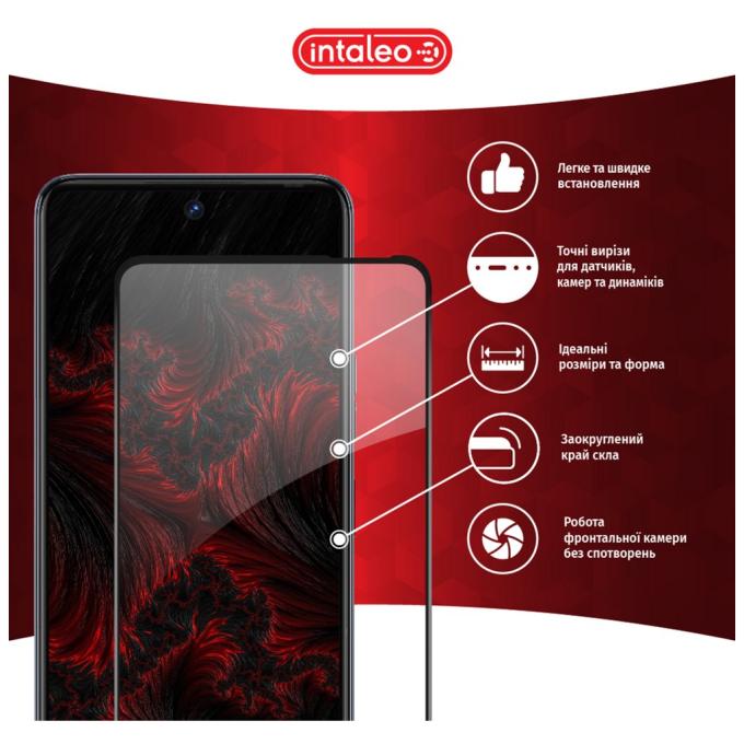 Intaleo 1283126529146