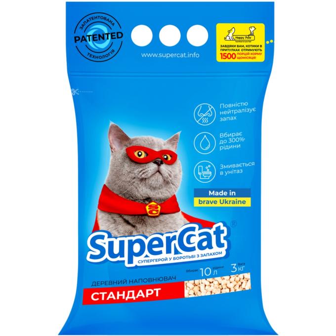 Super Cat 3550