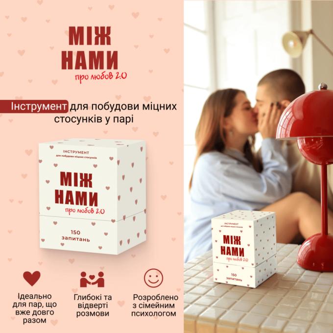 Memo Games 0029