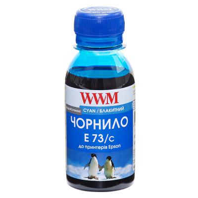 WWM E73/C-2