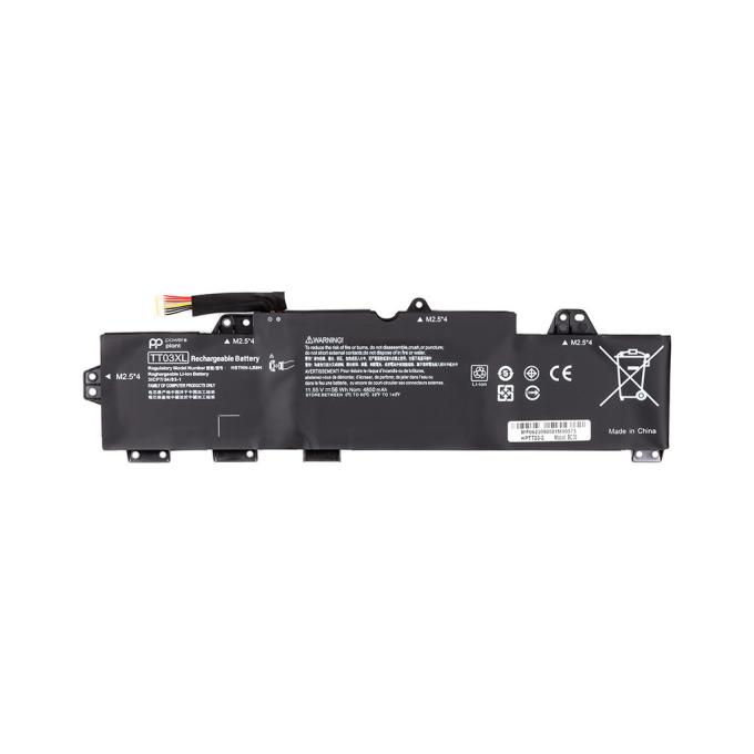 PowerPlant NB462131