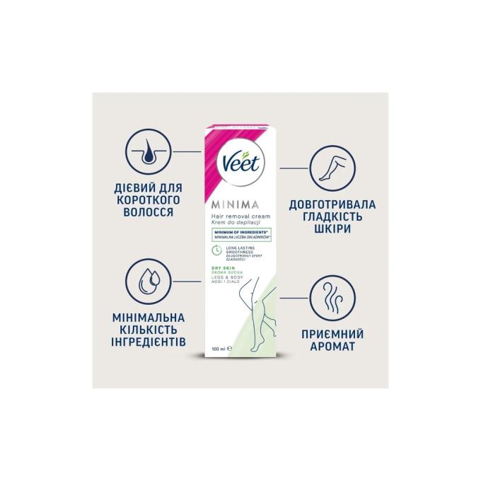 Veet 5000146980339
