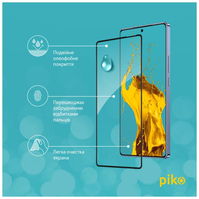 Piko 1283126594922