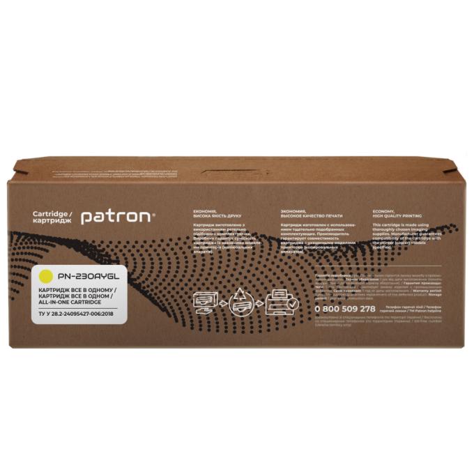 Patron PN-230AYGL