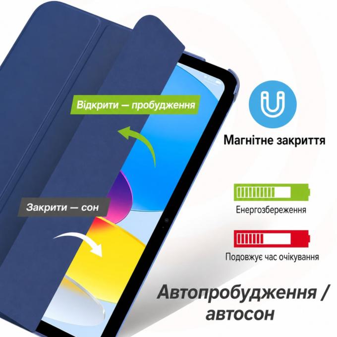 BeCover 716119