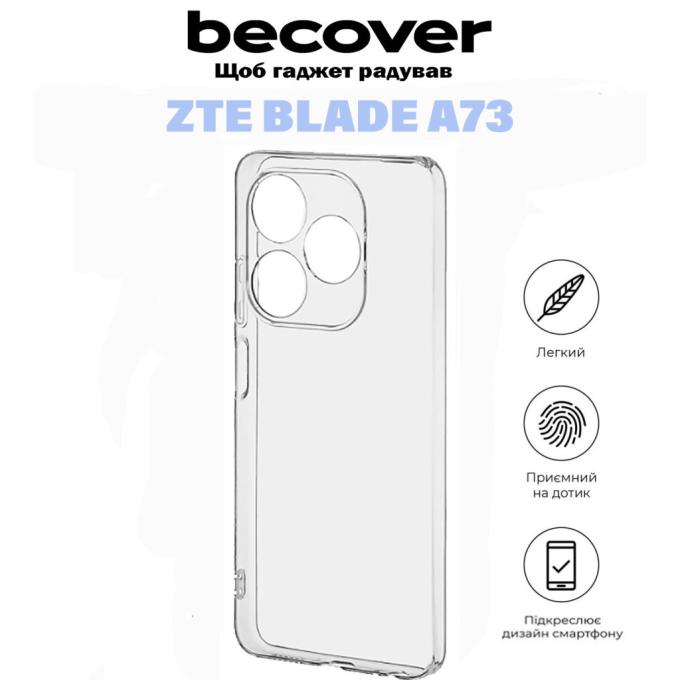 BeCover 710926
